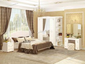 Модульная спальня Версаль (Витра) в Новомихайловке - novomihajlovka.mebel-nsk.ru | фото